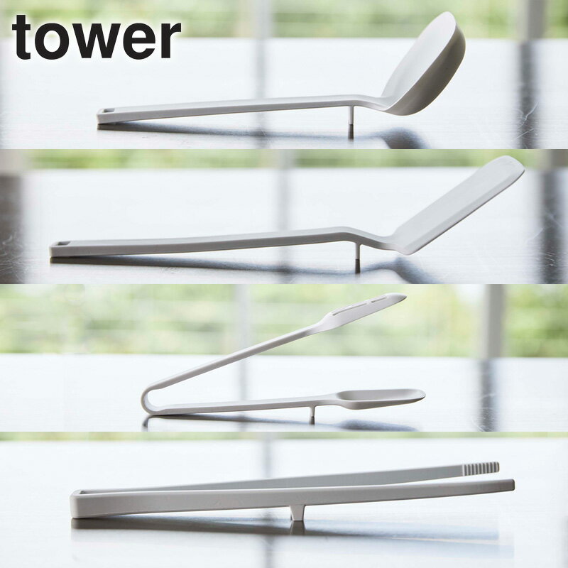 �� ������ȯ�� �� ���ꥳ����ġ��륺 ��� ����¶� 4�����å� ���ꥳ�� ���ס��� �ȥ� ��Ȥ ���� �ե饤�֤� �̲� ���å��󻨲� ������� ����ץ� ���ۻҺ�� �������б� ���å���ġ��� Ĵ����� ��Ǯ �ۥ磻�� �֥�å� yamazaki tower 5189set works