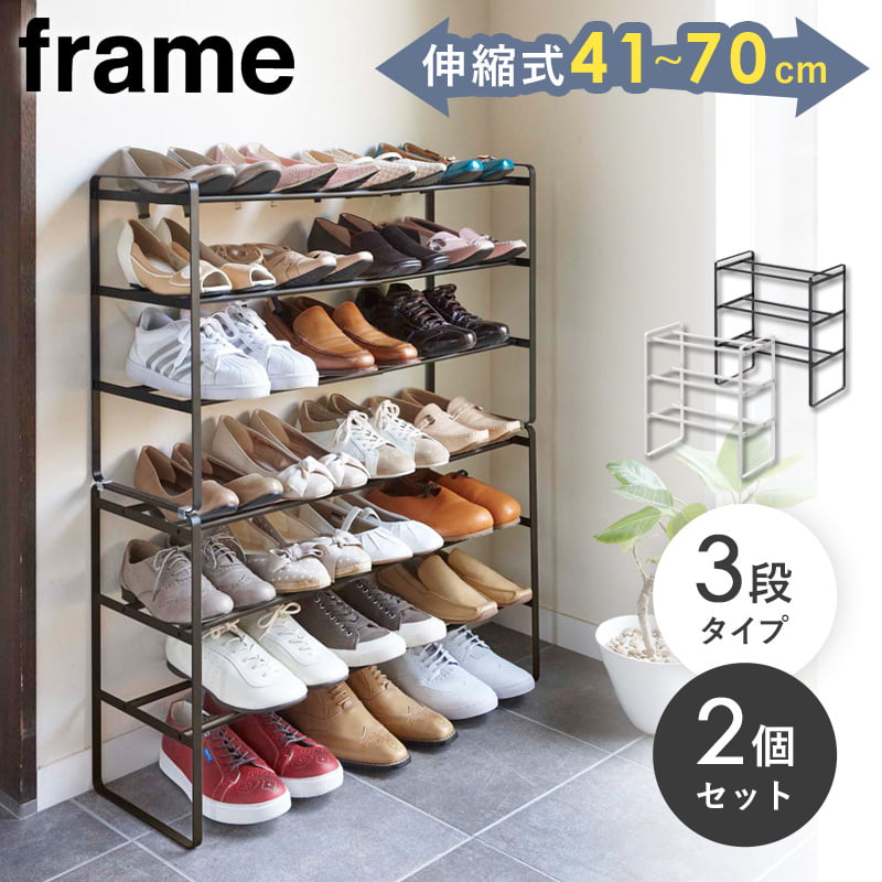 2ĥåȡ 塼å  3 ¶   Ǽ ̥塼å ե졼 frame  塼  ê  ʥڡ Ȣ 12­ 16­ ؼǼ ̵ ץ ۥ磻 ֥å yamazaki 7555 7556 works