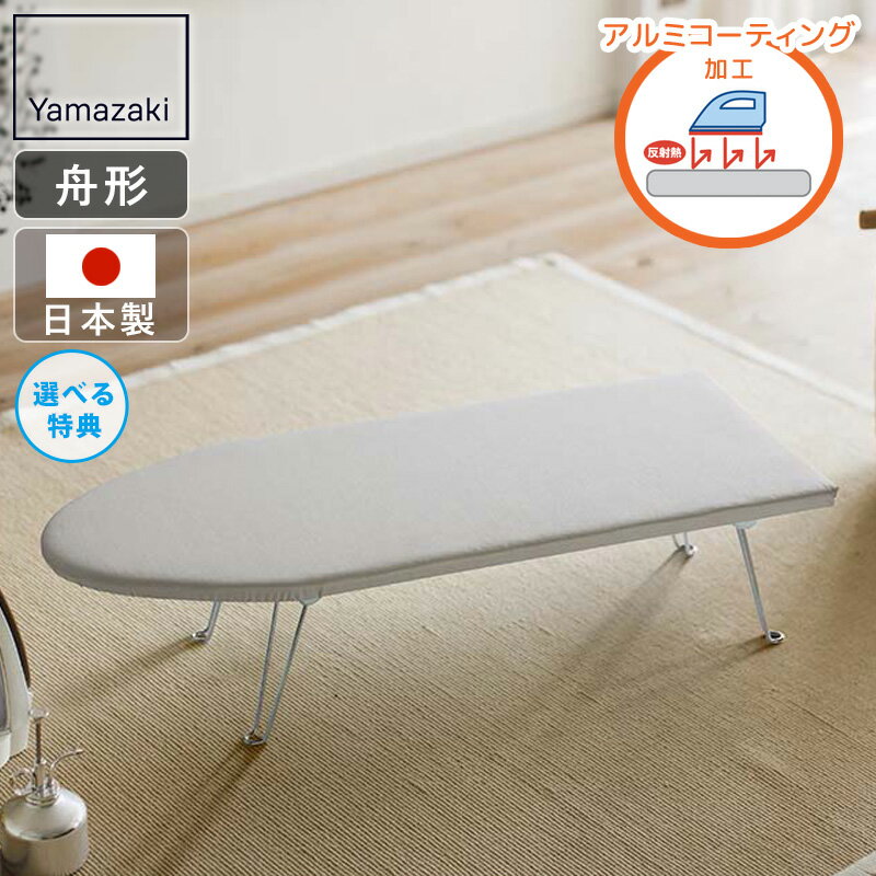 ŵդ [ ܤξ꡼  ߥ ¶ ]     դ ޤꤿ ޤ ...