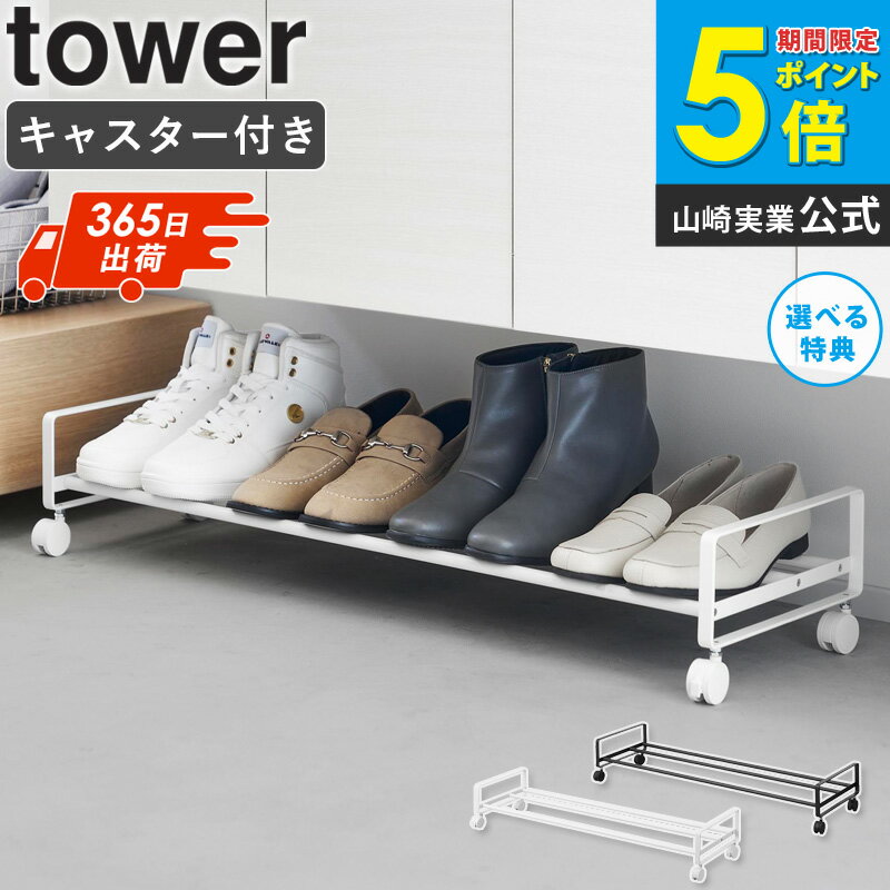 ڹŵդ  ȯ  [ Ф륭㥹դ塼å  tower ¶ ] 塼å 㥹դ  ...