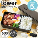 商品画像2
