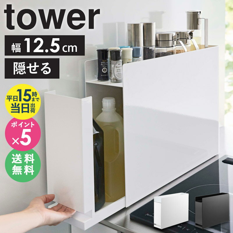 ŵ Ĵ̣å  tower ¶ Ĵ̣å  Ĵ̣ ѥå   ...