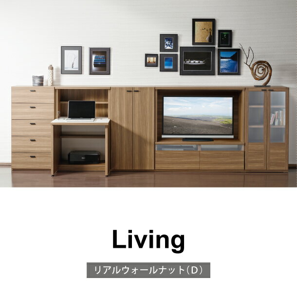 安心品質 日本製 フナモコ ミニライティングデスク KDD-74D リアルウォールナット KDS-74D ホワイトウッド ホワイト 白 木製 ウォールナット ミニデスク 木製 机 サイドテーブル テーブル 送料無料 [2]