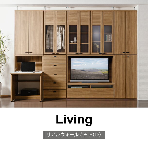 安心品質 日本製 フナモコ ミニライティングデスク KDD-74D リアルウォールナット KDS-74D ホワイトウッド ホワイト 白 木製 ウォールナット ミニデスク 木製 机 サイドテーブル テーブル 送料無料 [3]