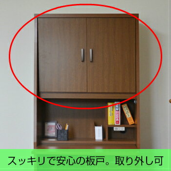 【国産ライティングデスク・デスクマットプレゼント中・省スペース幅90cm】【ハイタイプデスク】LED照明トレンドTRENDFS-901後継機RD-900イトーキデスクマット付きパソコンや勉強机にPCデスク学習机低ホルムアルデヒド【完成品】【一部地域送料無料】