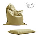 ファブリックソファ 1Pソファ Lazy Bag Paris レイジーバッグパリス lazy bag 75-BB ビーズクッション ルーズソファー ベージュ 送料無料