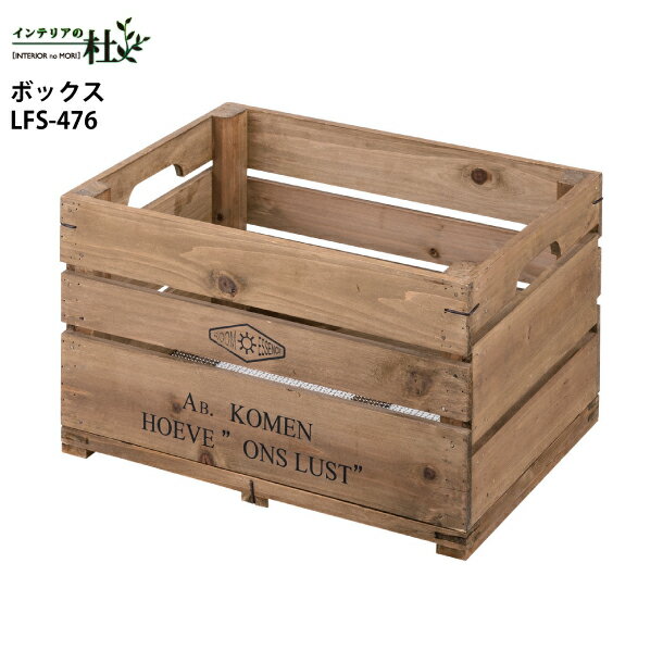 ë ܥå LFS-476 å  W50D37H30 ŷ() å   Τ ֥饦 ...
