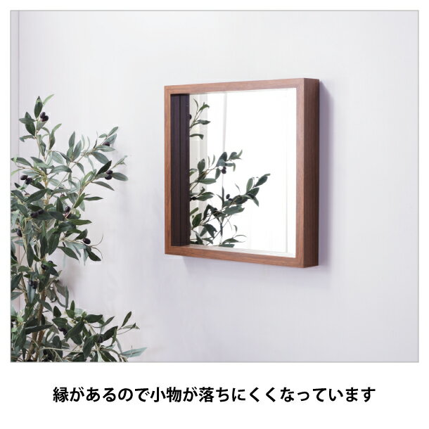 東谷 ミラーL MU-034WAL MU-034WH 壁掛け ウォールミラー 小物収納 木製 W42×D6×H42cm 3mm飛散防止ミラー 壁に傷が付きにくい専用パーツ付属 完成品 シンプル 壁面 ホワイト 送料無料 [3]