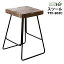 【MAX P27倍 〜3/11 01:59】 東谷 スツール TTF-903C アイアン 天然木 チーク W36×D35×H47cm 完成品 ブラウン クール椅子 サイドテーブル いす 送料無料(3)
