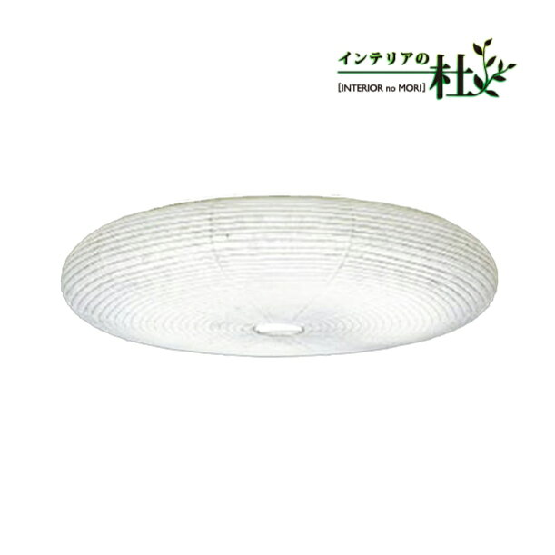 Other - 林工芸 シーリングライト 12畳用 和風 CL-300 LED リモコン付 提灯型 天井照明 日本製 美濃和紙 楮紙 破れない 特殊製法 長持ち おしゃれ 和モダン リビング 寝室 照明器具 伝統工芸 国産