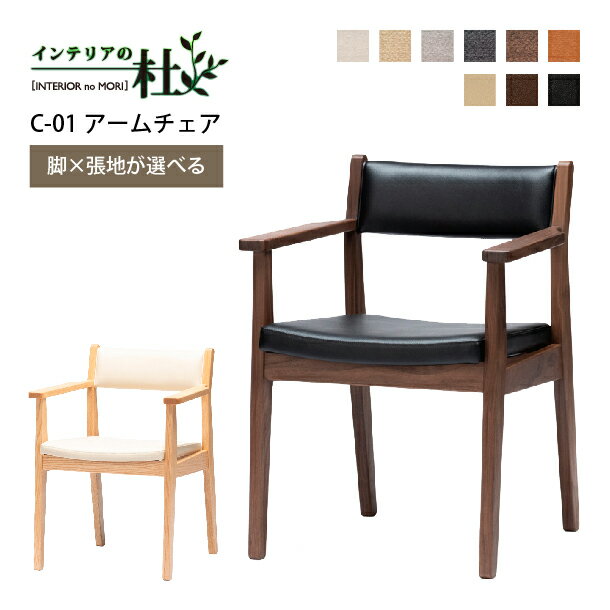 �ڼ��������ۥ쥰�ʥƥå� C-01����������� Oak ĥ�ϡߵ� ���٤� �����˥󥰥����� ̵���� ��ӥ󥰥����� �ؤ⤿�� ���� ������ ɪ�դ� ��� ����̵��