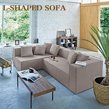 Love Sofa - 桜屋工業 2人掛けソファ LS-425-R 左肘 L字型 リビングダイニングソファ 2P ソファー リビング モダン おしゃれ スタイリッシュ シンプル 背もたれ クッション付 組み立て式