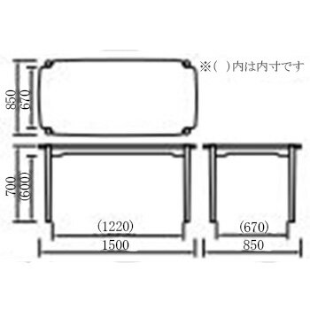 ダイニングテーブル 単品 DT-11-N150 天然木 ヴィンテージ HOMEDAY 桜屋工業 ダイニング 食卓テーブル 作業台 リビングテーブル 机 木製 4人掛け 4人 北欧オーク 木製 送料無料 [3]