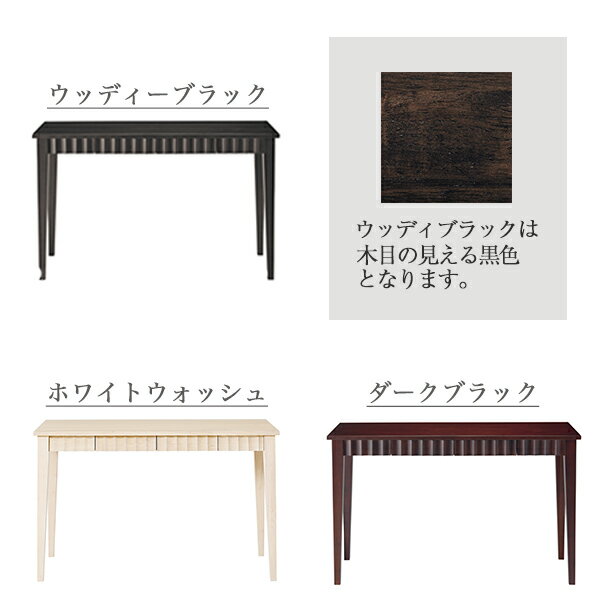 �ǥ��� SD-620 �ۥ磻�ȥ����å��� �������֥饦�� ���åǥ����֥�å� �ǥ��� �� ����ץ� ŷ���� ���� SOHO HOMEDAY �������� ������ ����ǥ��� �ǥ������ �ٶ��� ��Ǽ ���� ����̵��