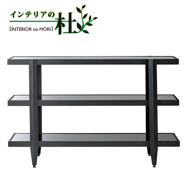 Rakuten - 桜屋工業 リビングシェルフ SA-100-3段 ブラック ナチュラル サイドボード ローボード 本棚 書棚 収納棚 オープンラック 脚付き シンプル 木製 マガジンラック 組み立て式