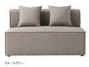 ソファ LS-426 Sofa チェア 椅子 肘付き 肘付ソファ リビング 2P 2人掛け リビングダイニング ソファー HOMEDAY 桜屋工業 ダイニングソファ リビング リビングソファ 送料無料