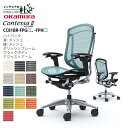 【期間限定ポイント大幅UP】 オカムラ オフィスチェア コンテッサ ハイバック 背メッシュ 座面メッシュ ポリッシュフレーム ブラックボディ アジャストアーム ...