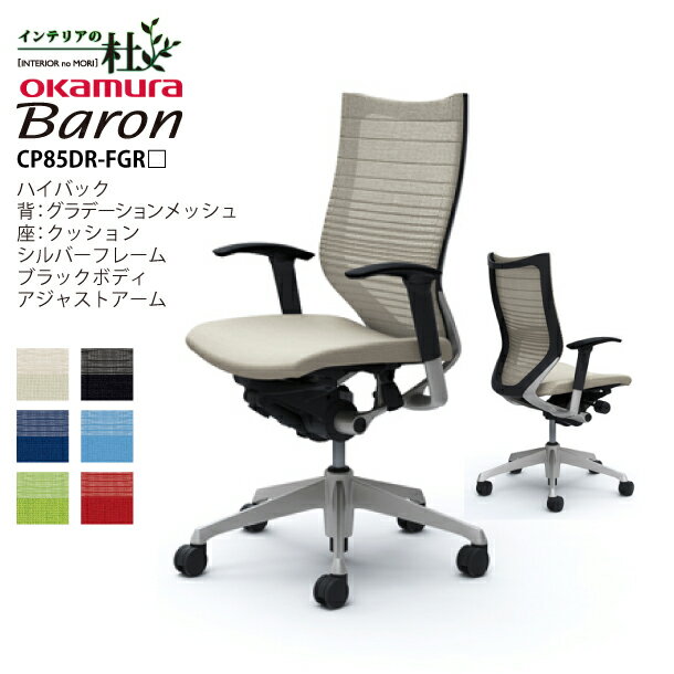  Х ե CP85DR-FGR ϥХå إǡå ̥å Сե졼 ֥å...