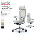 【期間限定ポイント大幅UP】 オカムラ オフィスチェア コンテッサ セコンダ エクストラハイバック 大型固定ヘッドレスト 背メッシュ 座面革 ポリッシュフレーム...