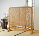 Romantic Rattan  ^ XN[1^Cv B314 Ԏd؂ ՗ a C rO ւ a ؂ ډB  