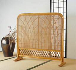 Romantic Rattan 籐 ラタン スクリーン1枚タイプ B314 間仕切り 衝立 和室 お風呂場 リビング 着替え 和風 区切り 目隠し ついたて 送料無料