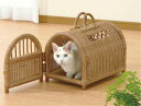 【MAX P27倍 ~3/11 01:59】 Romantic Rattan 籐 ラタン ペットハウス R281 犬 猫 キャリーバッグ ペッド 小型犬 おでかけ 移動 ペッドキャリーケース コンパクト シンプル 旅行 コンパクト 病院