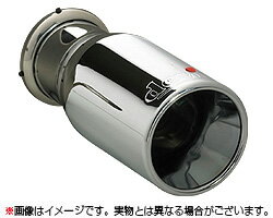 楽天市場 デビル テールパイプ マフラーカッター Estoril 210 F85mm 全長 190mm Intermania