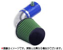 GREEN FILTER グリーンフィルター エアフィルターダイレクト EVO タイプ適合車種／ALFA ROMEO アルファロメオ GTV (916C)2.0L 16V Twin spark