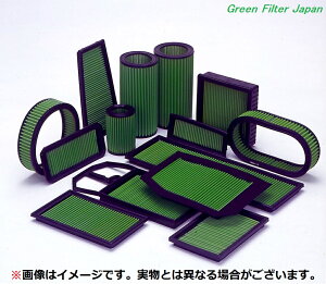 MERCEDES メルセデス SL CLASS (R129) 500 (2個セット) GREEN FILTER グリーンフィルター エアフィルター 純正交換タイプ