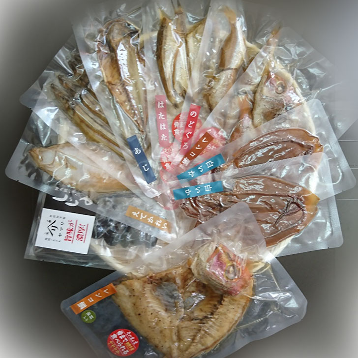 干物 日本海産 骨まで食べられるレトルト干物(のどぐろ他9種)【そのまんま食堂】海の幸贅沢セット