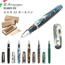 Montegrappa モンテグラッパ Elmo 02 (エルモ 02) ボールペン 正規輸入品 保証2年 イタリア製 おすすめ ボールペン ランキング ギフト...