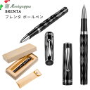 Montegrappa モンテグラッパ Brenta (ブレンタ) 水性ボールペン 【正規輸入品】 保証2年 イタリア製 ラグジュアリー 高級 ランキング ギフ...