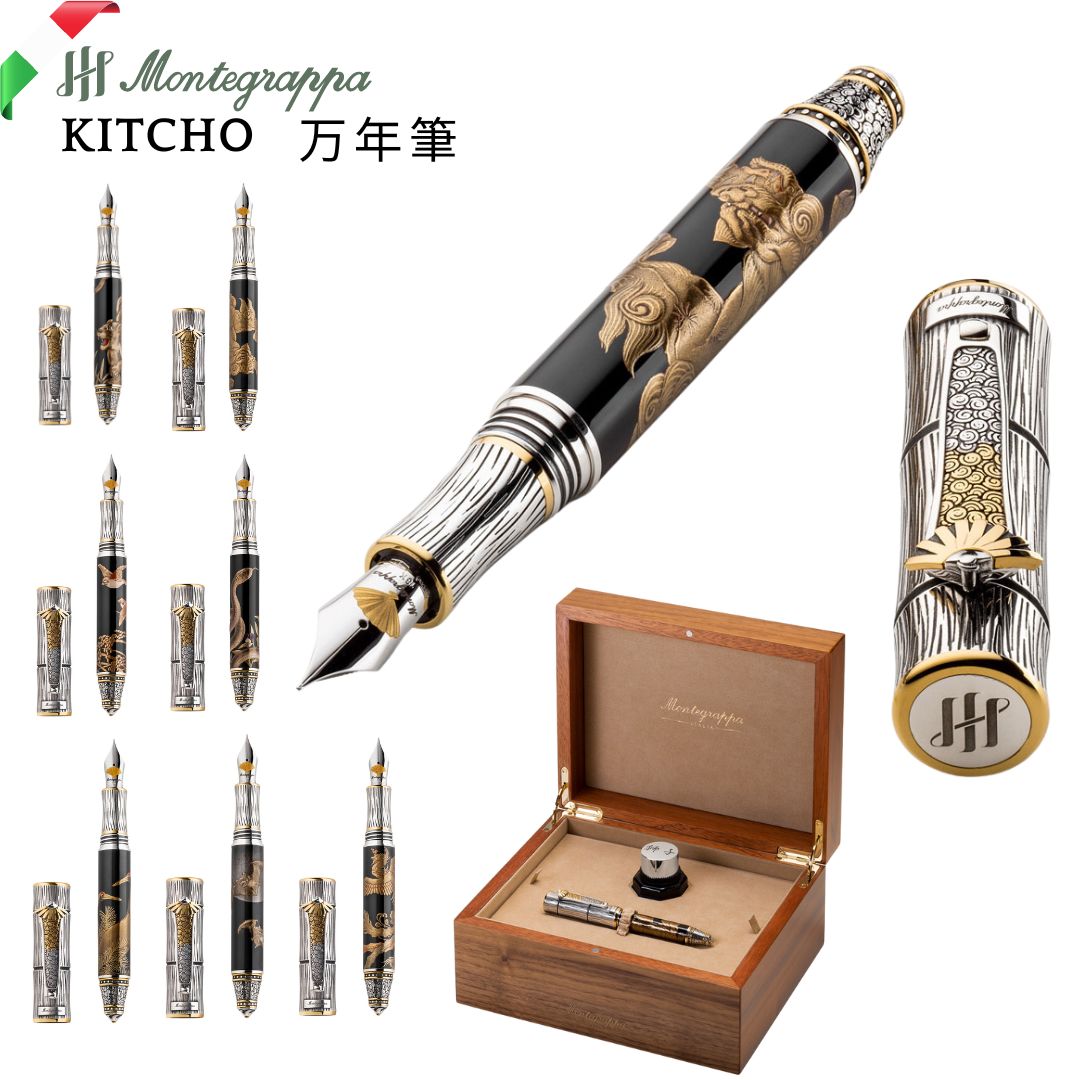 楽天市場】モンテグラッパ montegrappaの通販 楽天市場】モンテグラッパ montegrappaの通販