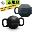 【正規輸入品】1年保証 BOSU(ボス) HYDRO BALL ハイド