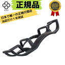 BOSU(ボス) HELM ヘルム プッシュアップバー 腕立て フィットネス ダイエット 体幹トレーニング バランス 腹筋 腕立て ヨガ ティラピス トレーニン...