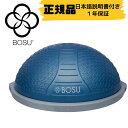 【正規輸入品】保証1年 BOSU BALANCE TRAINER NEXGEN 