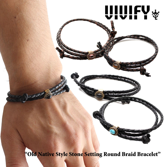 楽天InterplayVIVIFY（ヴィヴィファイ）Old Native Style Stone setting Round Braid Bracelet【VFB-113】【受注生産 オーダーメイド】【VIVIFY ブレスレット】