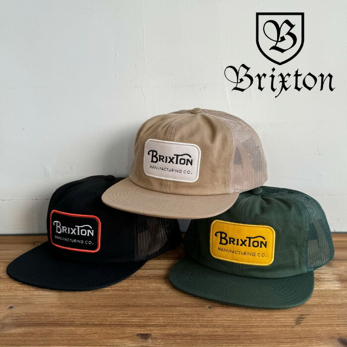 BRIXTON(ブリクストン)GRADE HP TRUCKER HAT(TRAKKING GREEN)(BLACK)(SAND)【キャップ 帽子】【ブリクストン キャップ】【人気 シンプル】