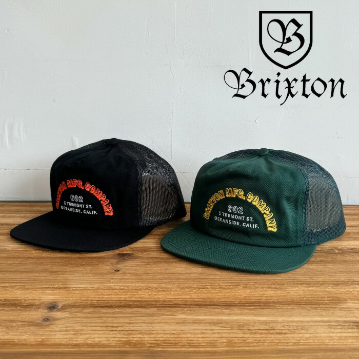 BRIXTON(ブリクストン)HAVEN HP TRUCKER HAT 【キャップ 帽子】【ブリクストン キャップ】【定番 人気 シンプル】