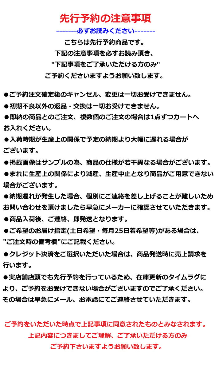 SOFTMACHINE (ソフトマシーン) P...の紹介画像3