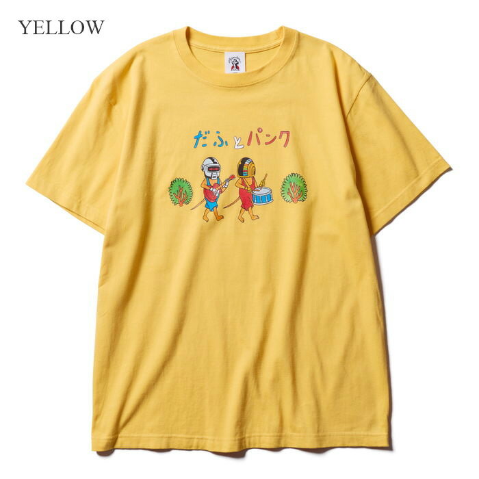 4-robotrock-t_83.jpg?_ex=