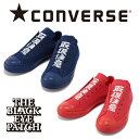 【SALE 50 OFF】CONVERSE (コンバース) ALL STAR 100 BlackEyePatch SLIP OX【スニーカー コンバース オールスター ブラックアイパッチ コラボレーション】【31306640】