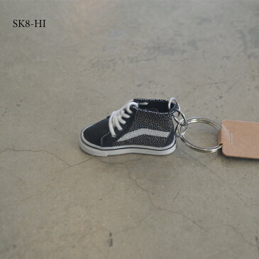 VANS(バンズ)(ヴァンズ)VANS KEYHOLDER【キーホルダー】【スリッポン スケハイ】【SLIP ON SK8-HI】【ミニチュア】