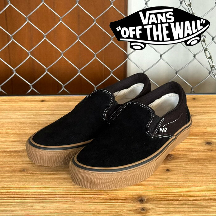 樂天商城 - VANS バンズ ヴァンズ SKATE SLIP-ON (BLACK/GUM) 【スケート スリッポン ブラック】【VANS バンズ スニーカー】【定番 おしゃれ シンプル】【VN000EG5B9K】【インタープレイ INTERPLAY】