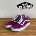 VANS oY @Y OLD SKOOL DARK PURPLE yI[hXN[zyVANS oY Xj[J[zy Vv zyVN005UFDRVzyC^[vC INTERPLAYz