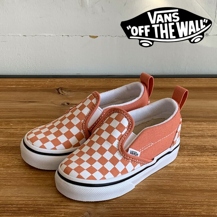 VANS バンズ ヴァンズ KIDS SLIP-ON V (CHECK SUN BAKED) 【キッズ スリッポン 子供 スニーカー おしゃれ】【VANS KIDS】【VN0A5EFKBM5】【インタープレイ INTERPLAY】