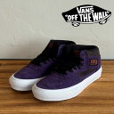 VANS バンズ ヴァンズ SK HALF CAB (Grape) 【ハーフキャブ スケート スニーカー】【おしゃれ シンプル 定番】【VN0A5FCDGPE】【インタープレイ INTERPLAY】