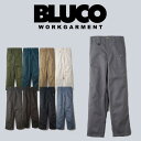 楽天InterplayBLUCO （ブルコ）STANDARD WORK PANTS【パンツ】【0004】【お取り寄せ商品 キャンセル不可】【2023 FALL&WINTER】