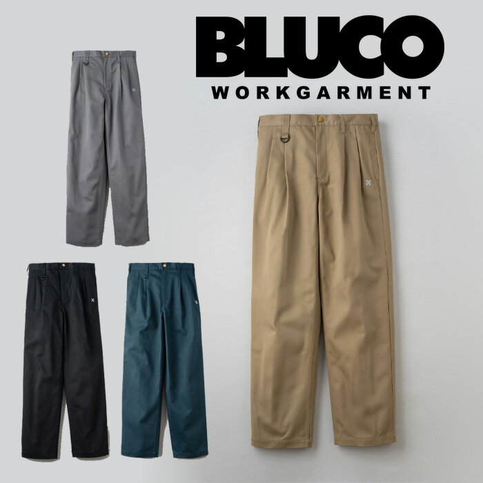 楽天InterplayBLUCO （ブルコ）2TAC WORK PANTS【ワークパンツ】【お取り寄せ商品 キャンセル不可】【2023 FALL&WINTER】【0064】【141-41-002】