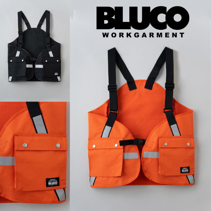 BLUCO (ブルコ) UTILITY VEST -Reflector-【ベスト】【1306-3A08】【お取り寄せ商品 キャンセル不可】【2023 SPRING SUMMER】